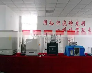 Jiangxi Guangming Intelligent Technology Co., Ltd. company overview - view 4 thumbnail