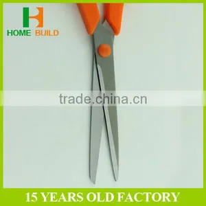 Factory Price HB-S8003B Fresh Handle Colors Wholesale Scissors thumbnail-4