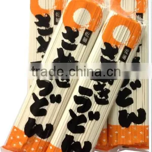 Delicious Dried Sanuki Udon Noodles for Importer of Japanese Products thumbnail-1