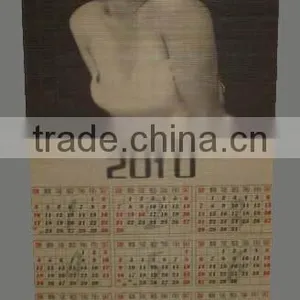 Bamboo Carving Calendar thumbnail-1