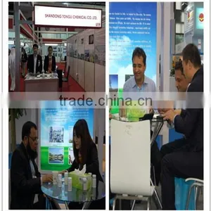 China Supply Oil Field Chemical Potassium Polyacrylamide thumbnail-3