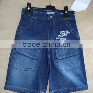 Stylist Children Jeans thumbnail-1