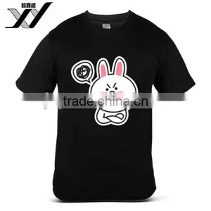 Line Emoji Moon Funny Excited Tear Of Happiness Cute Black Mens T-Shirt thumbnail-5