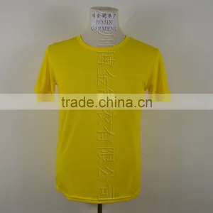 Dry Fit Yellow Color O-neck Tshirt for Men thumbnail-1