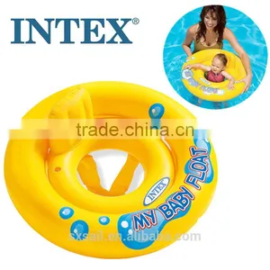 INTEX Yellow Baby Seat thumbnail-1