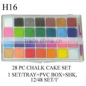 H16 CHALK CAKE:28 PC CHALK CAKE SET thumbnail-1