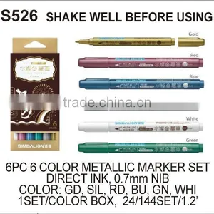 FOR CRAFT (S526) 6 PCS 6 COLORS METALLIC MARKER SET thumbnail-1