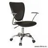 Sell Office Chair (WX-912) thumbnail-1