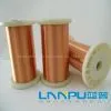 China Professional Enamelled Copper Wire Manufacturer thumbnail-1