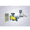 Integrated Hard Plastic-plastic Granulator thumbnail-1