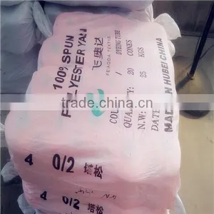 High Tenacity Virgin 100% Sewing Thread Use Raw White Spun Polyester Yarn From China Manufacturer thumbnail-5