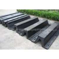 Marine Super Arch Type Rubber Fender thumbnail-1