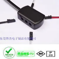 LED Metal Halide Lamp 2pin Electronic Min Plug Extension Leads Connectors for Led Distribution Box thumbnail-3