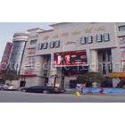 P25 Outdoor Full Color Led Display Panel With 200*200mm Module Size thumbnail-1