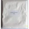 Calcium Propionate thumbnail-1