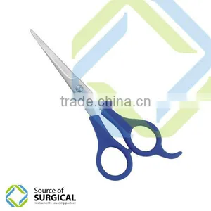 Best High Quality Plastic Handle Scissors for Household and Bonsai Trimming B-PHS-21 thumbnail-1