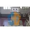 Keg Washing Machine thumbnail-1