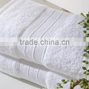 Customized Luxury Hotel Jacquard Dobby Towel Wholesale thumbnail-1