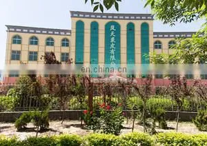 Hengshui Lantian Fur Trading Co., Ltd. company overview - view 1 thumbnail