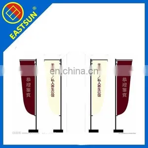 Custom Outdoor Cheap Advertasing Flag Wholesale thumbnail-1