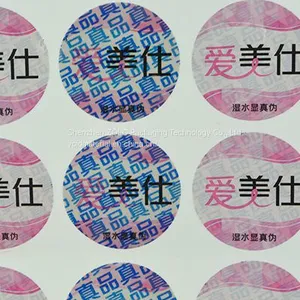 Water Sensitive Label Sticker thumbnail-1