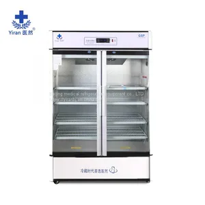 Drug 460 l a Cool Ark GSP Certification Refrigerating Constant Temperature Display Ark USB Air-cooled Medicine Cabinet t thumbnail-1