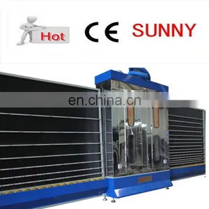 Vertical Glass Washer Machine thumbnail-5