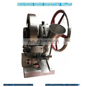 Lab Pill Maker Machine | Single Punch Tablet Press Tdp-5 | TDP-5 Tablet Press Machine thumbnail-1