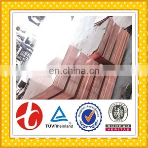 Pipe Roll Copper Sheet 3mm thumbnail-2