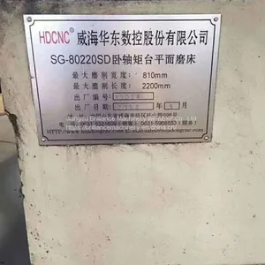 Weihai Huadong SG-80220SD Surface Grinding Machine thumbnail-5