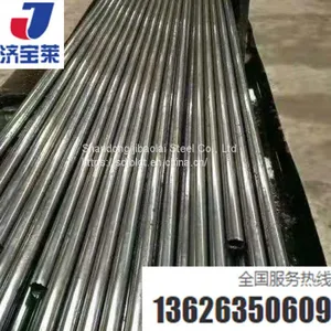 Precision Pipe 6*1 Precision Steel Pipe Precision Bright Steel Pipe Manufacturer thumbnail-2