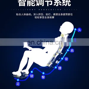 2021 Vivanstar Luxury Smart Music Zero Gravity Full Body Massage Chair MT1601 thumbnail-6