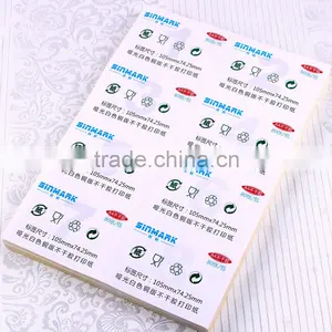 SINMARK 7.0*6.8cm Mirror Surface a4 Waterproof Sticker Paper thumbnail-3