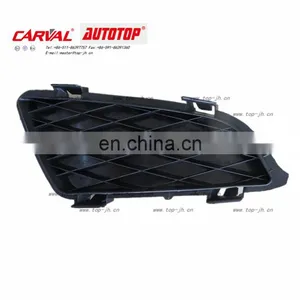 FOG LAMP COVER FOR MZD 603/GJ6A-50-C21A/GJ6A-50-C11A thumbnail-1