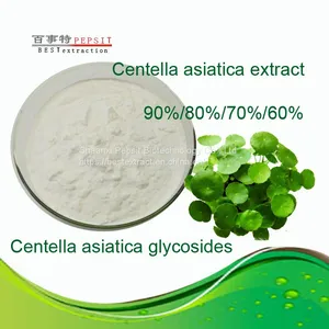 Pure Natural Plant Cosmetic Raw Material Hydroxyasiaticoside thumbnail-1