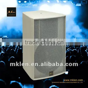 AQ12 Audio System, Audio thumbnail-1