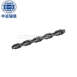 China Shipping Anchor Chain in Stocks With Super Long Warranty thumbnail-1