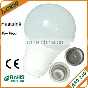 A60 240 Degree Led Aluminum Heat Sink Accessories thumbnail-1