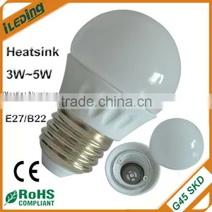 2014 New Product Led G45 Aluminum Heat Sink thumbnail-1