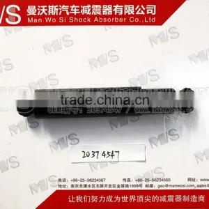 SHOCK ABSORBER 20374547 thumbnail-1