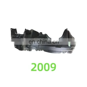 Factory Outlet 2010 Myvi SE2 Inner Fender Liner for Perodua 2011 2012 thumbnail-4