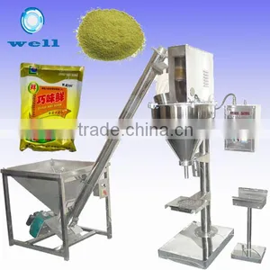 Seasoning Packing Machine|Detergent Powder Packing Machine thumbnail-1