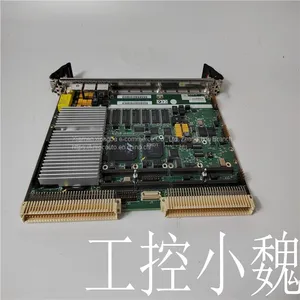 EMERSON MVME7100 thumbnail-1