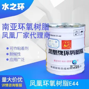 Phoenix Epoxy Resin E44 Building Structural Adhesive Composite Material Adhesive thumbnail-2