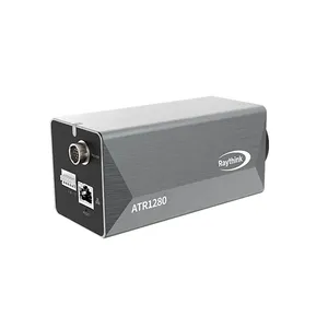 ATR1280 HD Temperature Measurement Camera With Electric Focusing Lens for Automation and Process Control thumbnail-1