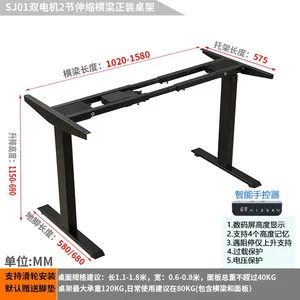 Gaming Table,intelligent Desk thumbnail-5