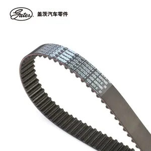 Genuine Gates Powergrip Timing Belt 96352965 3721007081 77107X25.4 Gates Belt for Chery 2004-2012 thumbnail-3