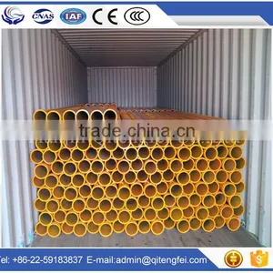 SCHWING Concrete Pump Pipe/ ST52 Concrete Pump Pipe thumbnail-5