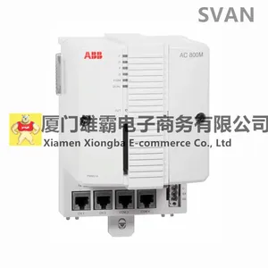 ABB 3BSE010796R1 PM825 Controller Module thumbnail-3