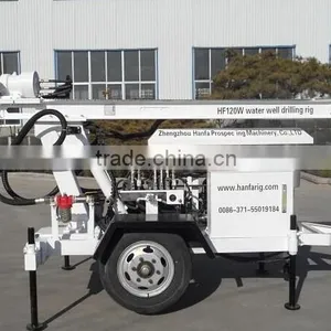 120m Depth DTH Drilling Rig !!! HF120W Portable Water Well Drilling Rig thumbnail-1